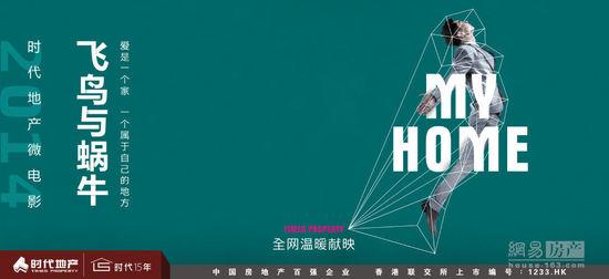 赫福郡大学公共管理文凭证书